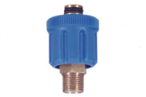 Foto van Koppeling AR8 buitendraad