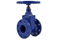 Foto van Schuifafsluiter geflensd GGG50